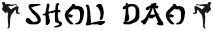 Shou Dao Shou Dao